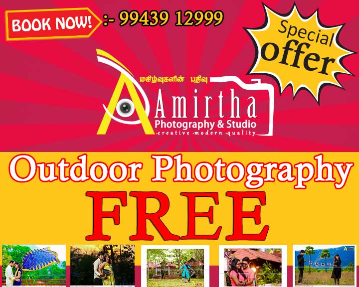 Amirtha Photography Offer in Madurai